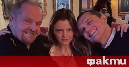 Дъщерята на холивудския актьор Джак Никълсън Лорейн публикува първата снимка