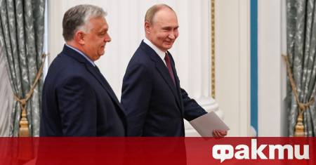 Украйна не засилва Европа а я отслабва и я завлича