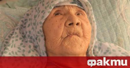 Министерството на правосъдието на Узбекистан официално призна 130 годишната Хувайдо Умарова