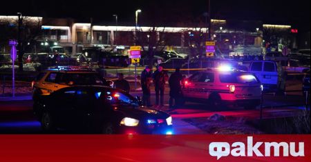 Трима души са били ранени при стрелба в събота близо