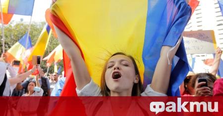 Стотици служители от сферата на услугите протестираха в Румъния съобщи