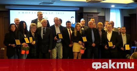 В сърцето на столицата в изисканата атмосфера на Гранд хотел