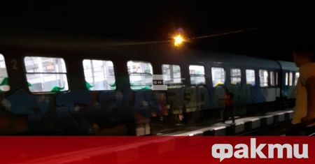 Пожар във влака София Бургас Инцидентът е станал малко