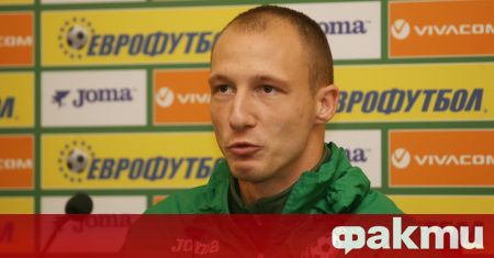Защитникът на Лудогорец Антон Недялков е провел разговор с клубните