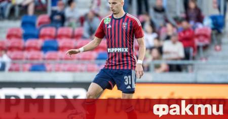 Националът на Северна Македония Никола Серафимов е новото попълнение на