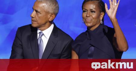 Мишел Обама тази есен ще издаде нова книга която предлага