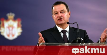 Председателят на сръбската Скупшина Ивица Дачич заяви че днес парламентът