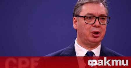 Една от точките в мирния план за Украйна може да