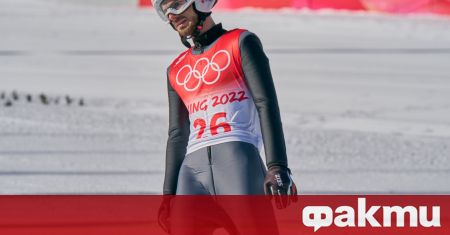 Владимир Зографски завърши на 22-о място ски скоковете в дисциплината