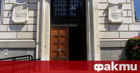 Днес изтича крайният срок за представяне на резултатите на работната