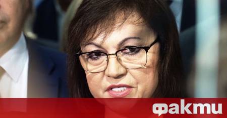 Непокорна България е в готовност за избори Това обяви пред