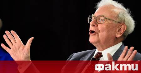 Милиардерът инвеститор Уорън Бъфет е споделял ценни инвестиционни съвети в