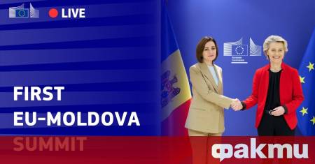 Високопоставени представители на Европейския съюз пристигнаха в Молдова за знакова