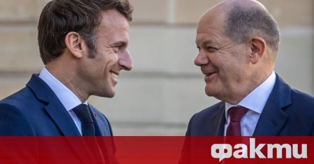 Френският президент Еманюел Макрон и германският канцлер Олаф Шолц се