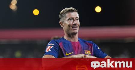 Роберт Левандовски е убеден че е на прага да възвърне