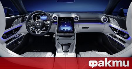Mercedes подсказа за скорошна поява на ново поколение Mercedes SL