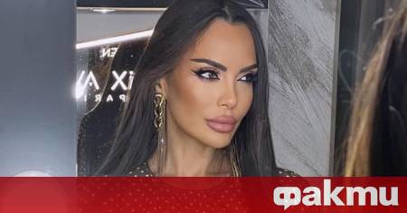 Дъщерята на популярната българска изпълнителка Лияна Дениз успешно завърши