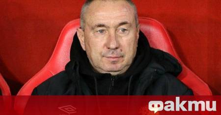 Треньорът на Гьозтепе Станимир Стоилов е отхвърлил космическа оферта от