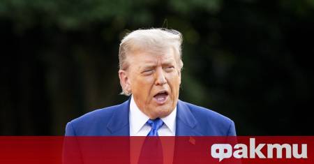 Президентът на САЩ Доналд Тръмп заяви че Китай може да