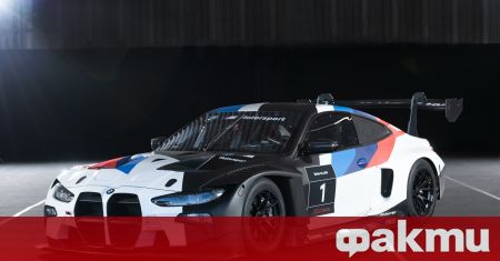 BMW обнови една от GT3 колите като показа нов модел