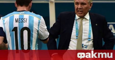 Нападателят на Барселона Лионел Меси почете бившия селекционер на Аржентина