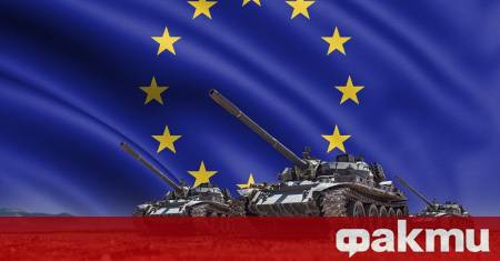 Нидерландия предлага да предостави на Украйна 15 милиарда евро за