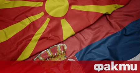 Македония и Сърбия ще спасяват евроинтеграцията от България Това пише