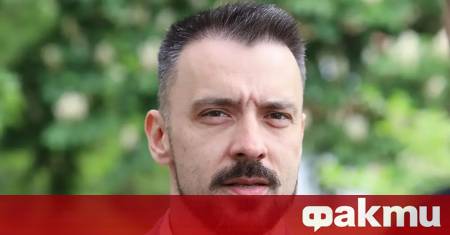 Години наред се изморихме да обясняваме че не заставаме срещу