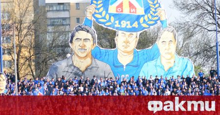 Вечното дерби между Левски и ЦСКА във финала за Купата