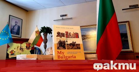 По повод 24 ти май Ден на светите братя Кирил и