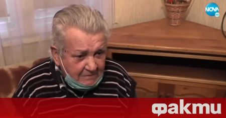 85 годишен българин е осъден на глоба от 53 000 евро