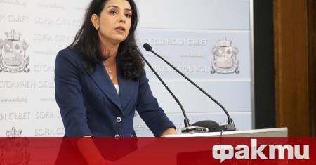 Днес областният управител на София върна решението за смяната на
