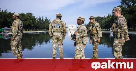 Президентът на САЩ Доналд Тръмп снощи обяви че шестима души