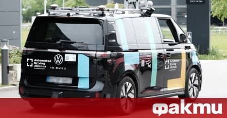 Германският автомобилен колос Volkswagen се подготвя да взриви индустрията с