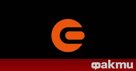 Електрохолд Продажби уведомява своите клиенти за установени опити за фишинг