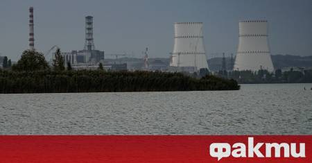 Украинската атака срещу Курската атомна електроцентрала представлява заплаха за ядрената
