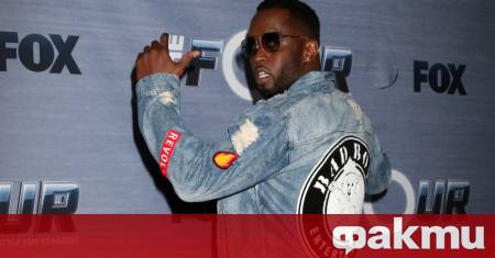 Адвокатите на Шон Диди Комбс призоваха съдията който ръководеше делото