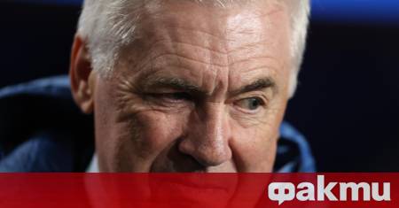 Бразилия претърпя неочаквана загуба от Боливия с 0 1 а новият