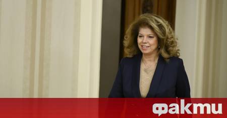 Президентът Илияна Йотова подписа указ за освобождаването на Стоил Цицелков