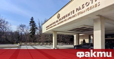 Със заповед на министър председателя Андрей Гюров за заместник министри