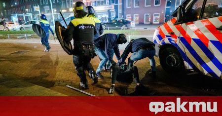 Поредна нощ на протести имаше в Нидерландия заради мерките срещу