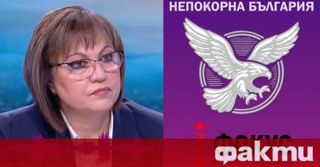 Има специална наредба за тези водни атракциони приета още през