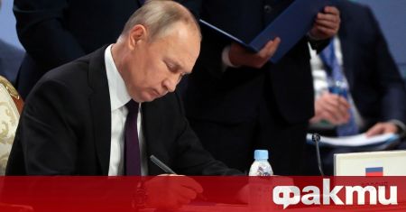 Руският президент Владимир Путин заяви днес че няма планове за