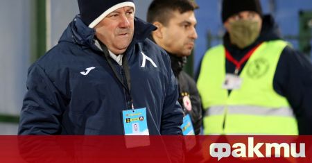 Треньорът на Левски Славиша Стоянович коментира победата на тима с