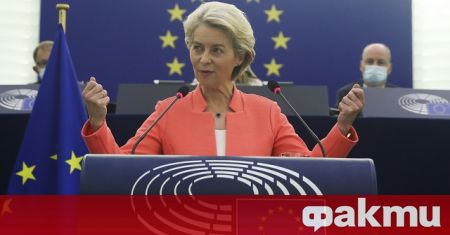 Председателят на Европейската комисия призова в петък за спиране на