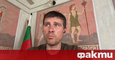 Определено за господин Борисов не сме удобна партия защото току що