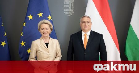„Постигнат е известен напредък“ с Унгария по отношение на руските