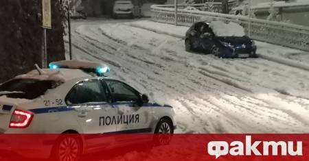 Бедствено положение е обявено на територията на община Смолян има