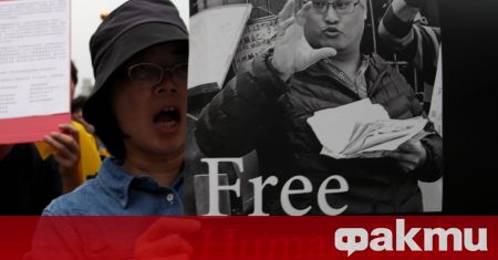 Тайвански активист лежал в затвор в Китай каза днес че