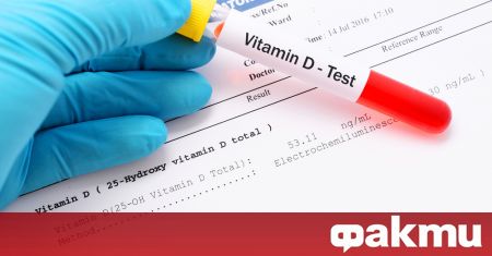 Трябва ли да приемаме витамин D при пандемия От една